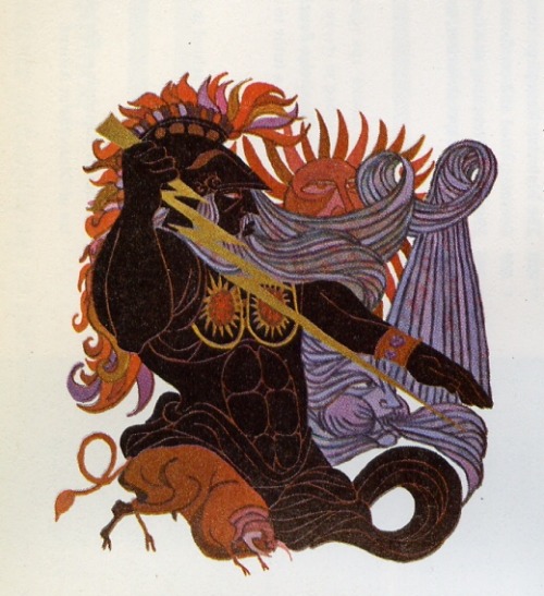 talesfromweirdland:A few figures from Greek Mythology by illustrators Leo and Diane Dillon: Hera, Oe