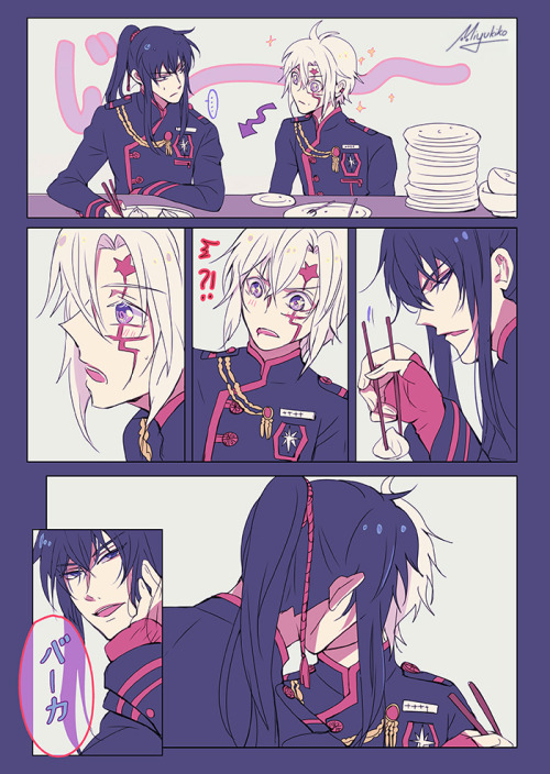 miyukiko:  “Stupid.”Allen is a pretty crafty guy, except when it comes to food…My love comedy side is starting to show 