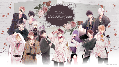 DIABOLIK LOVERS 不死の薔薇園 -UNDEAD ROSE GARDEN-Official Site