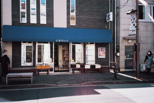 tokioqueen:Untitled by Chinami Nishimaru