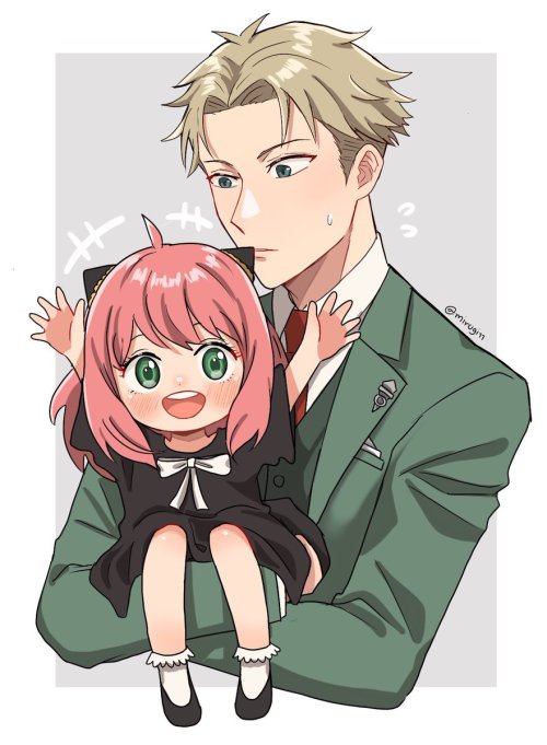 mirugi: Papa and Anya 