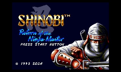 Post Game Content — The SEGA 3D Classics Collection: 3D