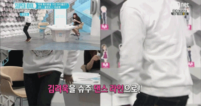 mysilentmemory:Ryeowook Doing The Sexy cheap DanceMeanwhile Staff