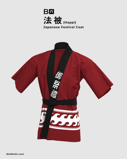  BN 法被 Happi & BN 鞆絵 TomoeJapanese festival coat and addtional Tomoe symbol now available inEarl