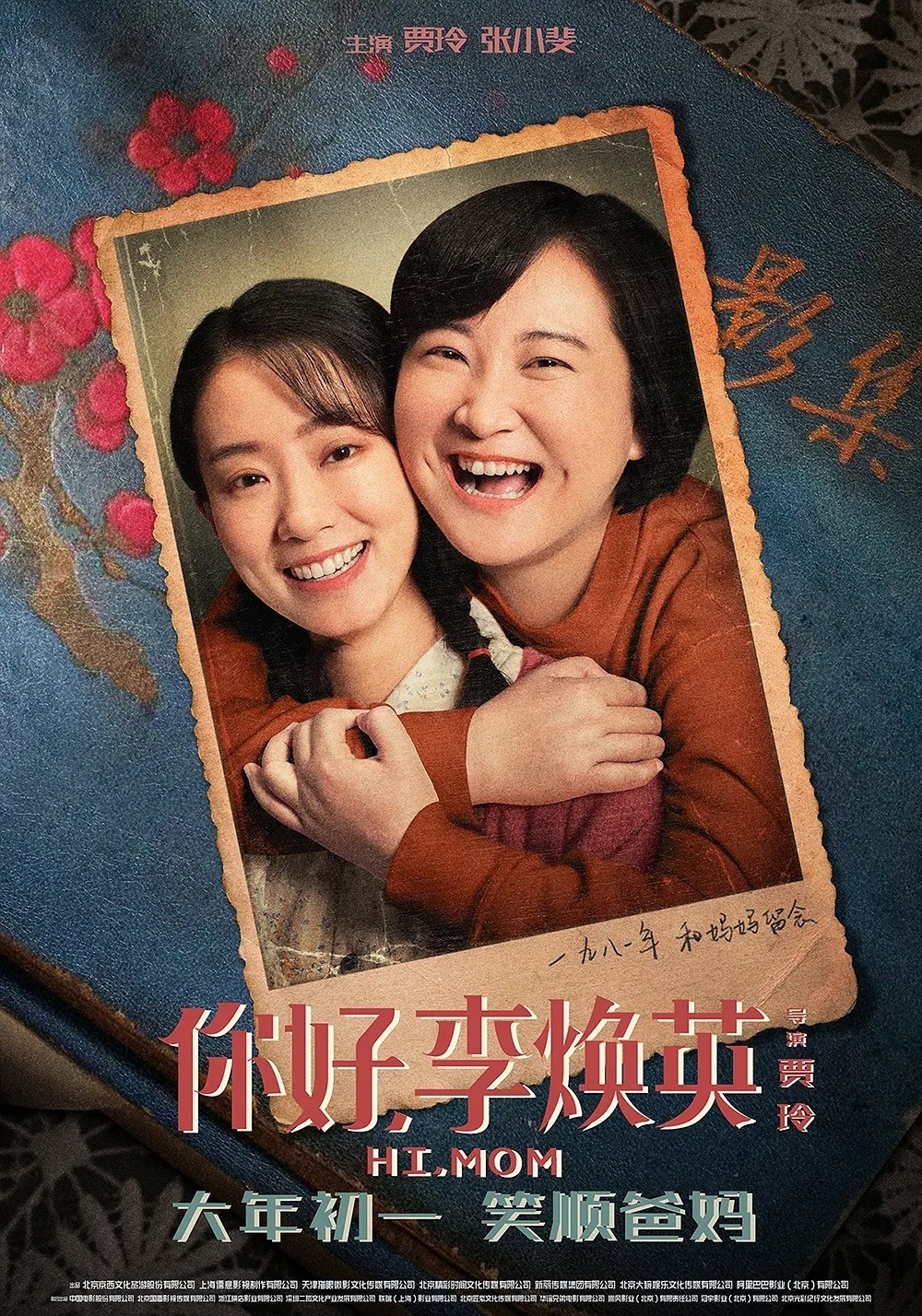 Cfensi Cfensi