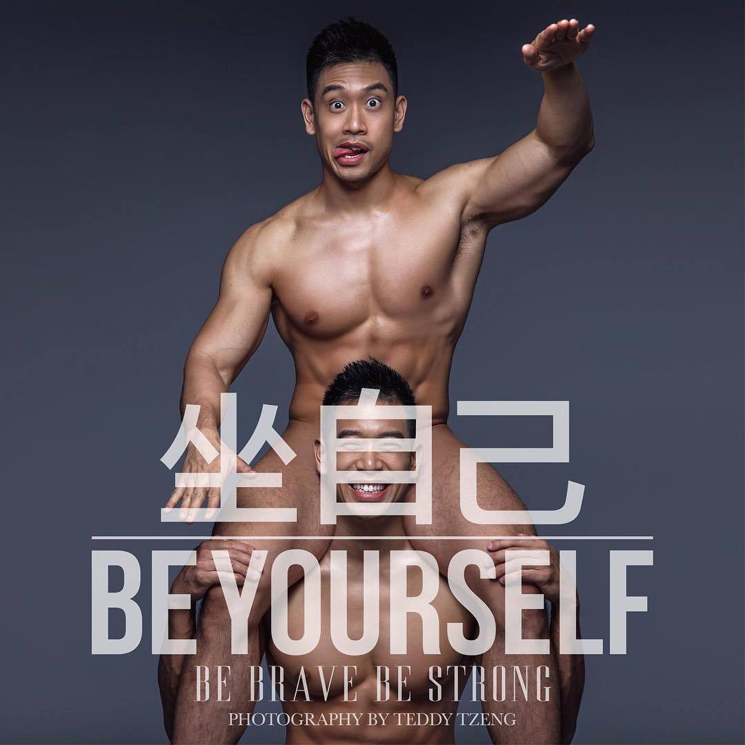 坐自己 | Be YourselfPhotography by Teddy Tzeng (@teddytzeng)Models: Teddy Tzeng,