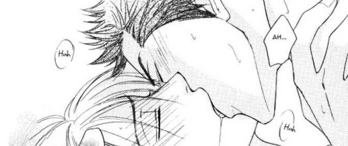 お帰り ~