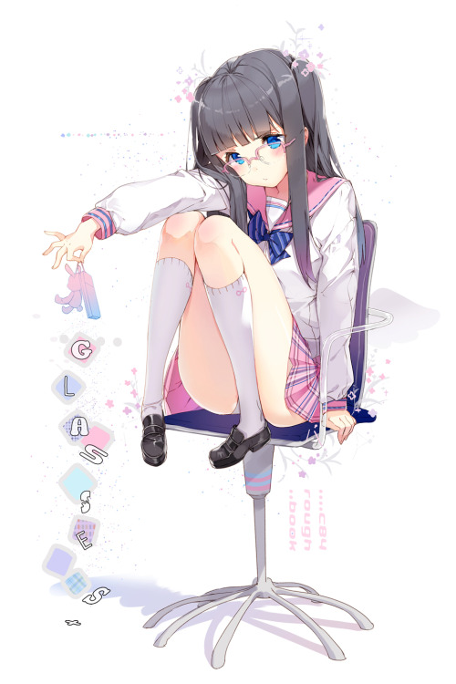 mistplus