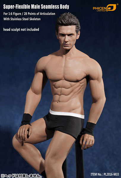 1/6 Super Flexible Male Seamless Body Stainless Steel Skeleton