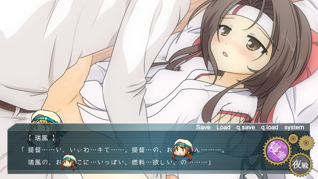 ずいほうこれくしょん [ニコニコ静画] via Illustail