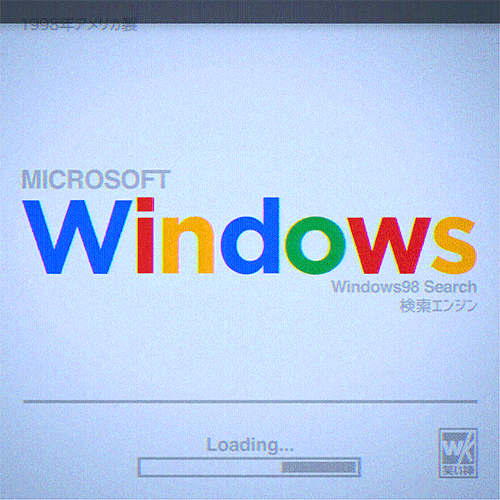 Windows98 Search