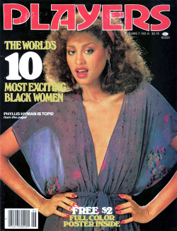 Phyllis Hyman posed topless? Brb Google is