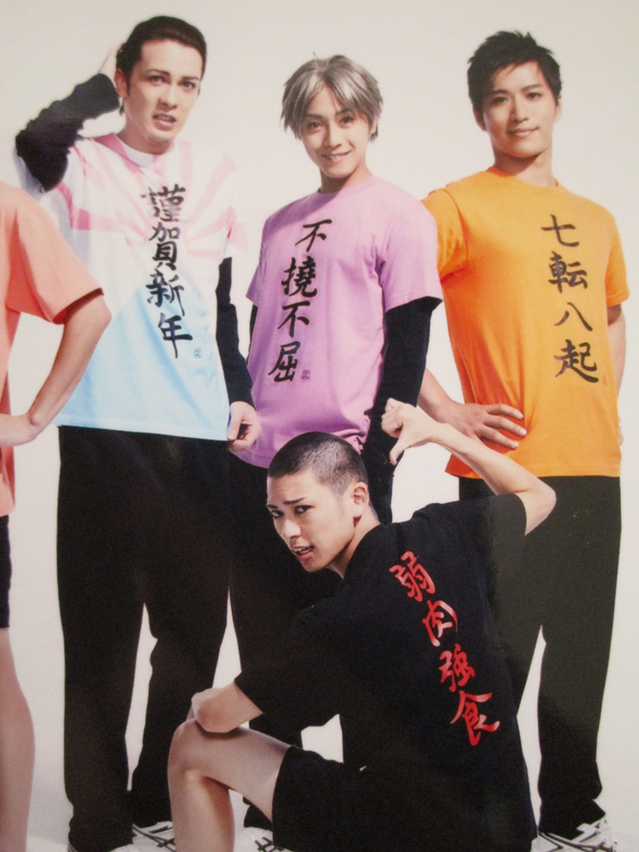 keigoatobe007:  (official art from here) (see the team photo from the program book)The