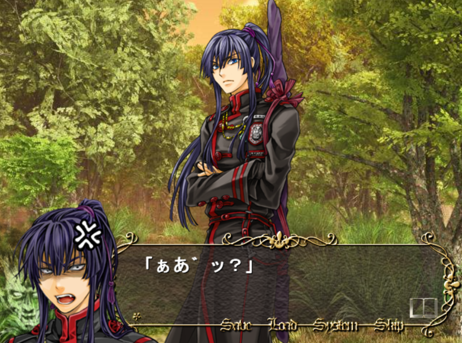 screenshot showing Kanda angry
