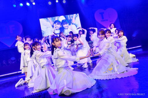 tif2021