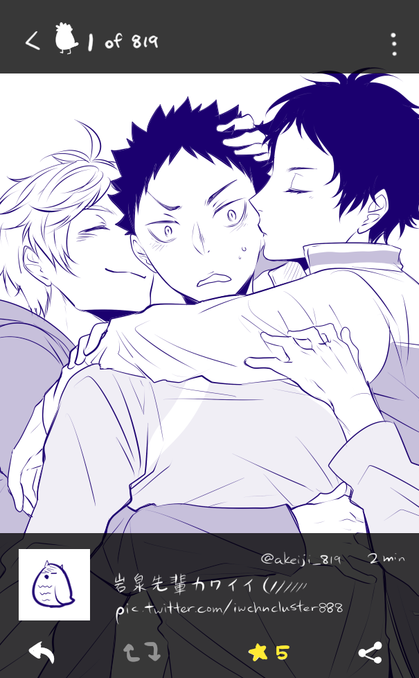 snakeyhoho:Imagine Suga, Iwaizumi &amp; Akaashi in the same university. Now imagine