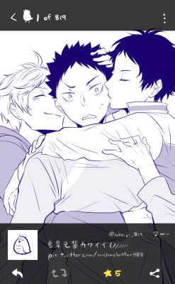 snakeyhoho:  Imagine Suga, Iwaizumi &amp; Akaashi in the same university. Now imagine everyone finding out how cute Iwaizumi actually is.RIP Bokuto’s phone.