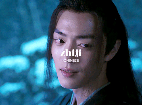 lanzhansmiles:THE STORY OF WANGXIAN IN UNTRANSLATABLE WORDSkoi no yokan (japanese) - the feeling of 
