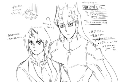 Destinyshipping()