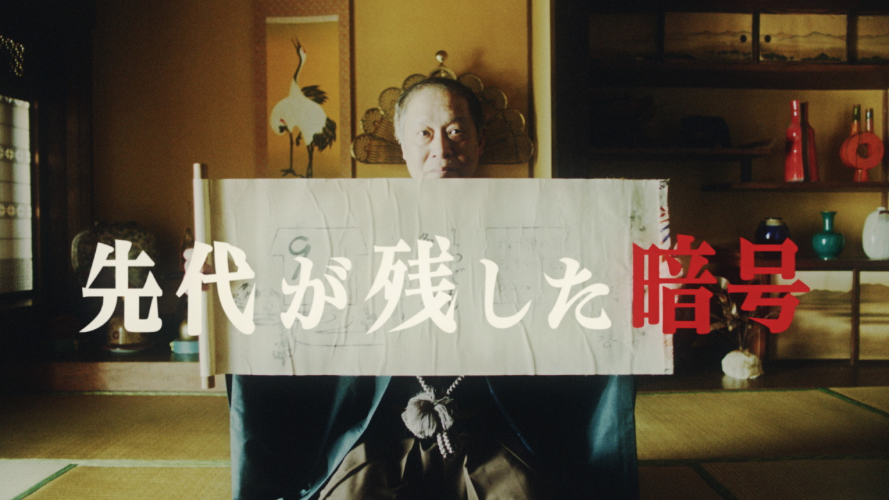 Qotorifilm Inc Qotorifilm Inc