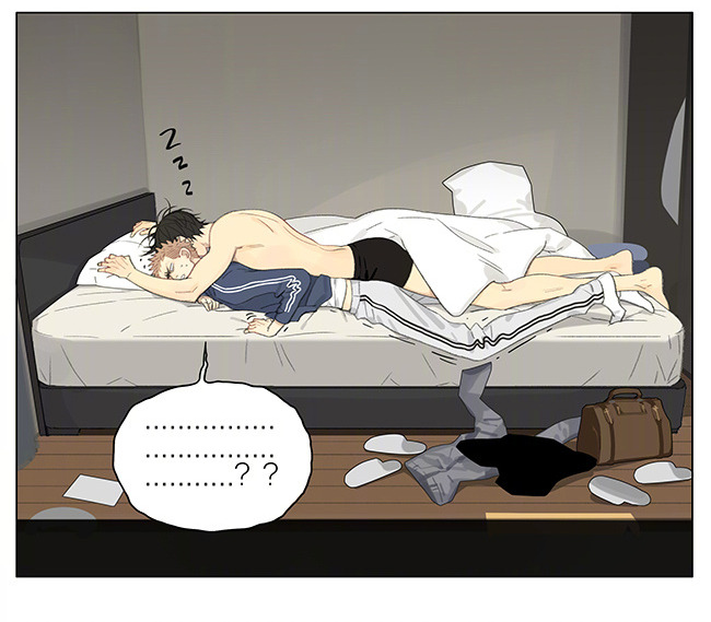 Old Xian update of [19 Days] translated by Yaoi-BLCD. Join us on the yaoi-blcd scanlation