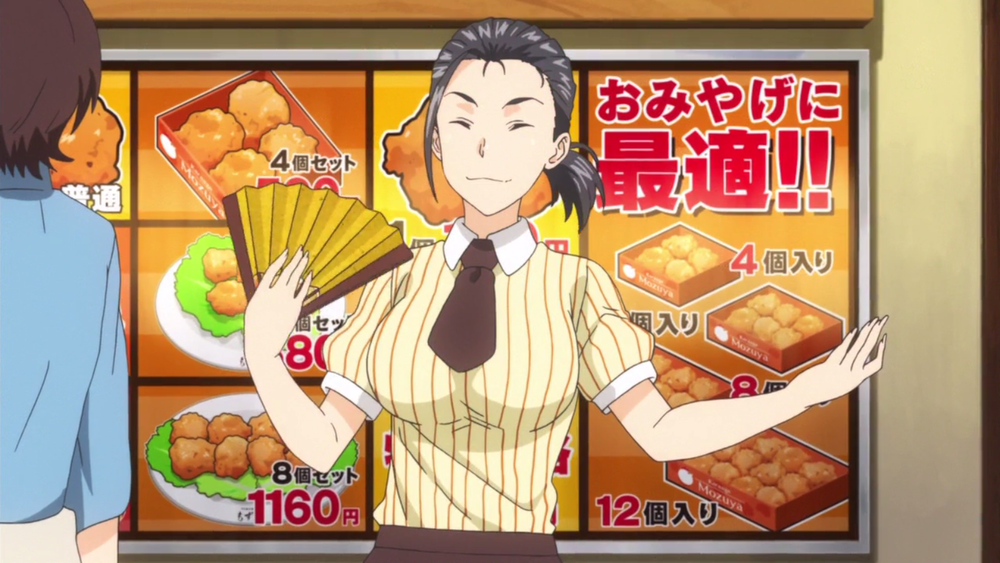 mrgeekonthiswebsite:  I think I found Momo’s mom 