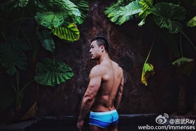 Asian Men