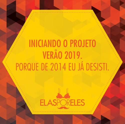 Interlúdio