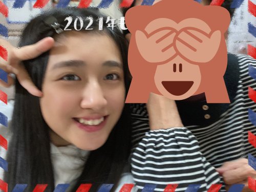 小見山沙空さんのツイート: じいさんとばあさんとお写真撮りました きゃわわん(￣▽￣) これからもよろしくお願いします みんなも家族に会った？？ t.co/ZwXXLm3t1Z