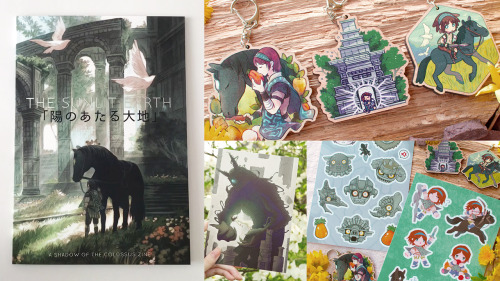 sotczine:LEFTOVER SALES OPEN!Leftover sales are now open for The Sunlit Earth, our beautiful Shadow 
