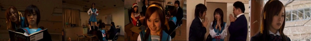 Suzumiya Hahiru no Shoushitsu Part 1 - https://www.facebook.com/photo.php?v=674537655939051