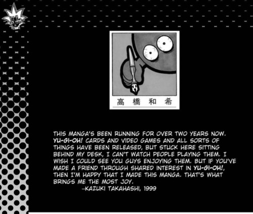 An Exerpt From The Yugioh Manga.