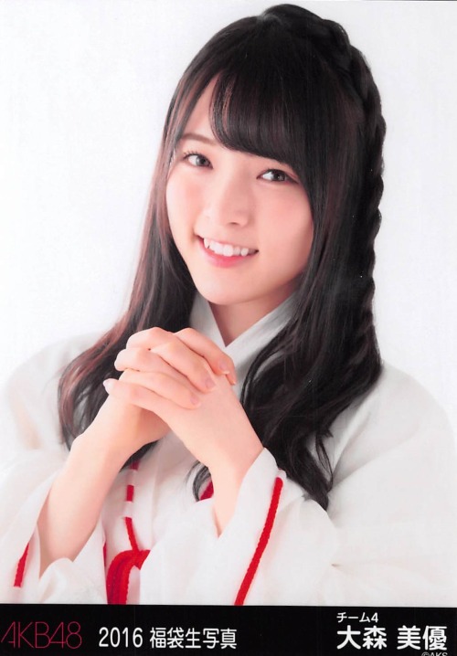 fujienyan:  AKB48 - 2016 Lucky bag Set 2