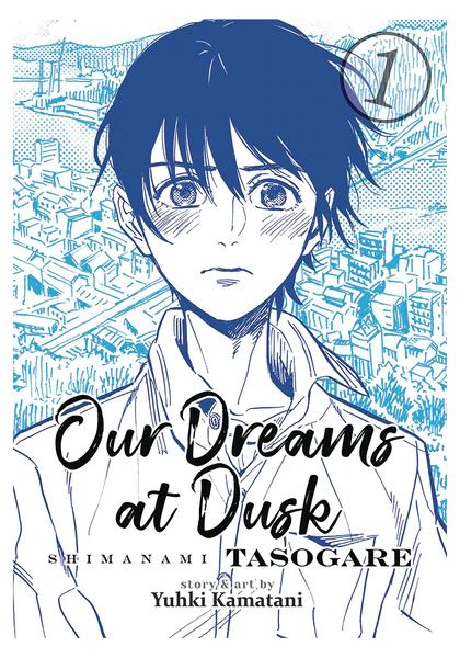 Tasuku Kaname from Our Dreams at Dusk is gay !