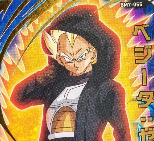 Personally, Xeno Vegeta Is One My Favorite Versions Of Vegeta Design-wise. Its Up There With Saiyan Saga