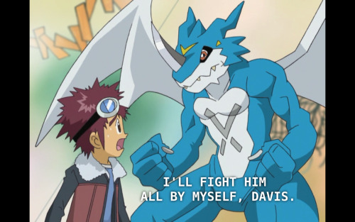 exveemon