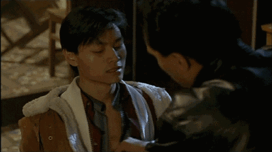 muskming:  East Palace, West Palace / 東宮西宮 1996 Chinese film directed by Zhang Yuan