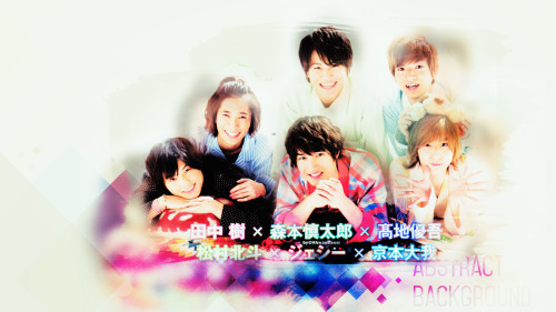 >> Wallpaper Bakaleya6 1600x900 << >> [CAP] Wallpaper Hey! Say! Jump 1600x900 <