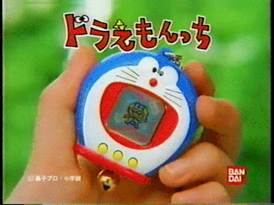 1990年代tumblr Posts Tumbral Com