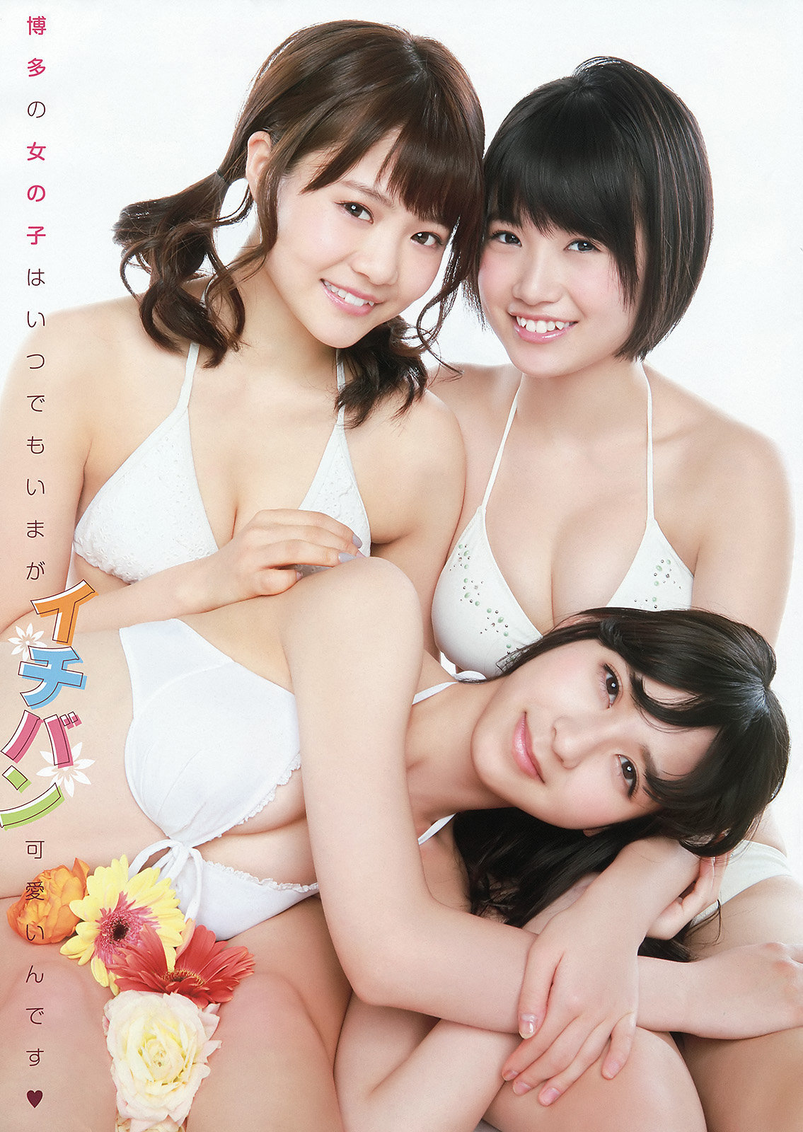 Beauty&Cute