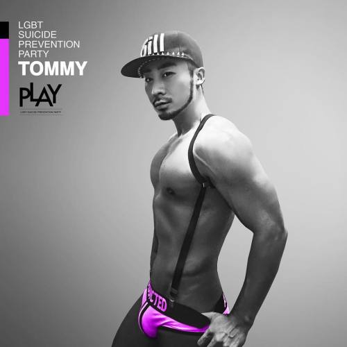 menbecool: be sexy