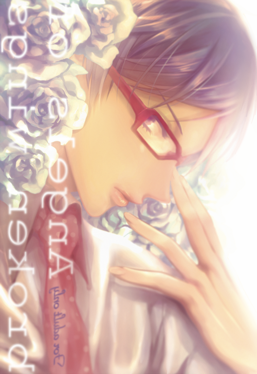 tumblr photo aobabe 0