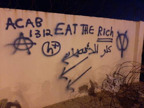 Anarchist graffiti seen in Beirut, Lebanon