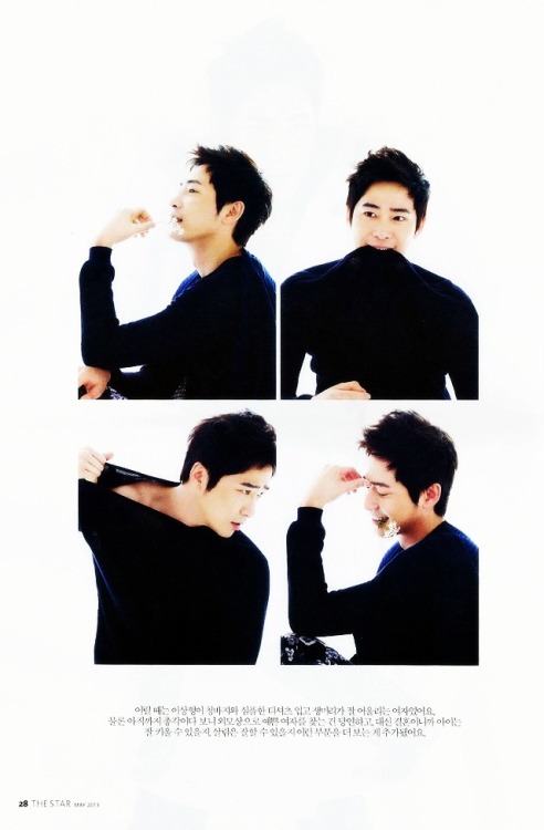 Kang Ji Hwan Для The Star 05/2013