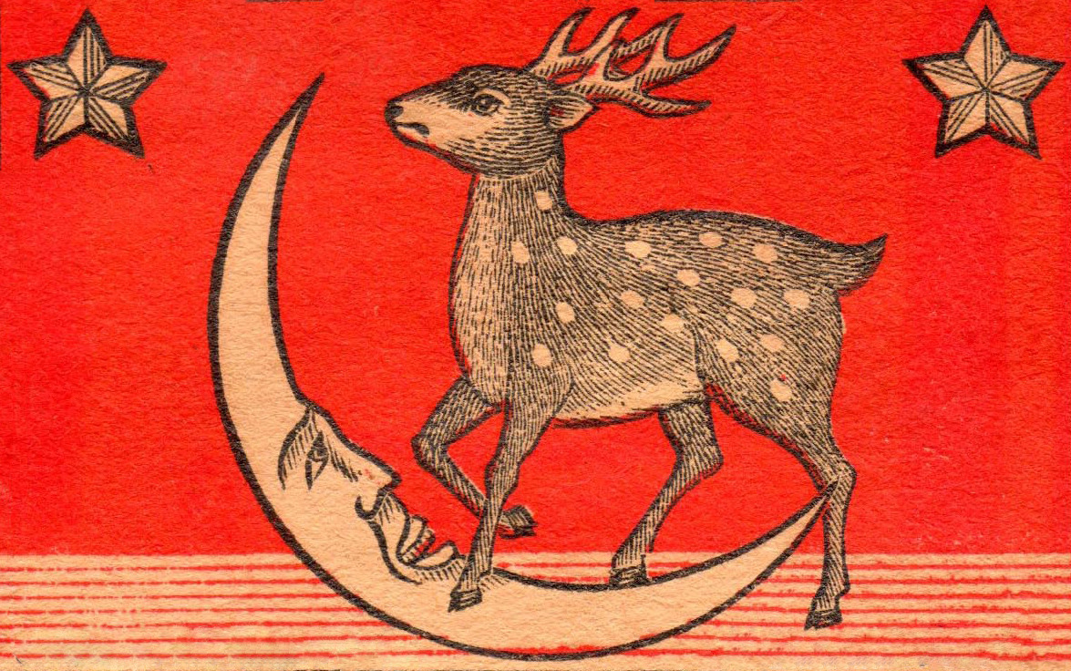 clawmarks:  Japanese matchbox label - c. 1935 - via wackystuff Flickr 