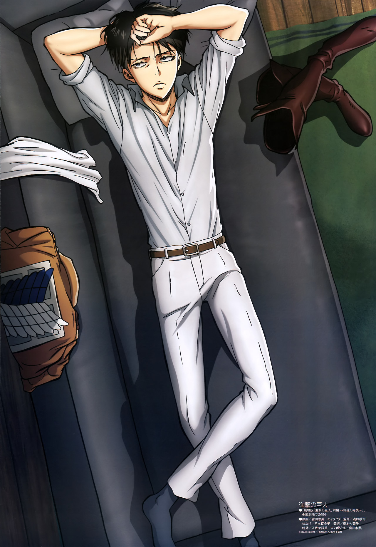  HQ of Levi&rsquo;s poster in the new issue of Animedia Magazine!  The green