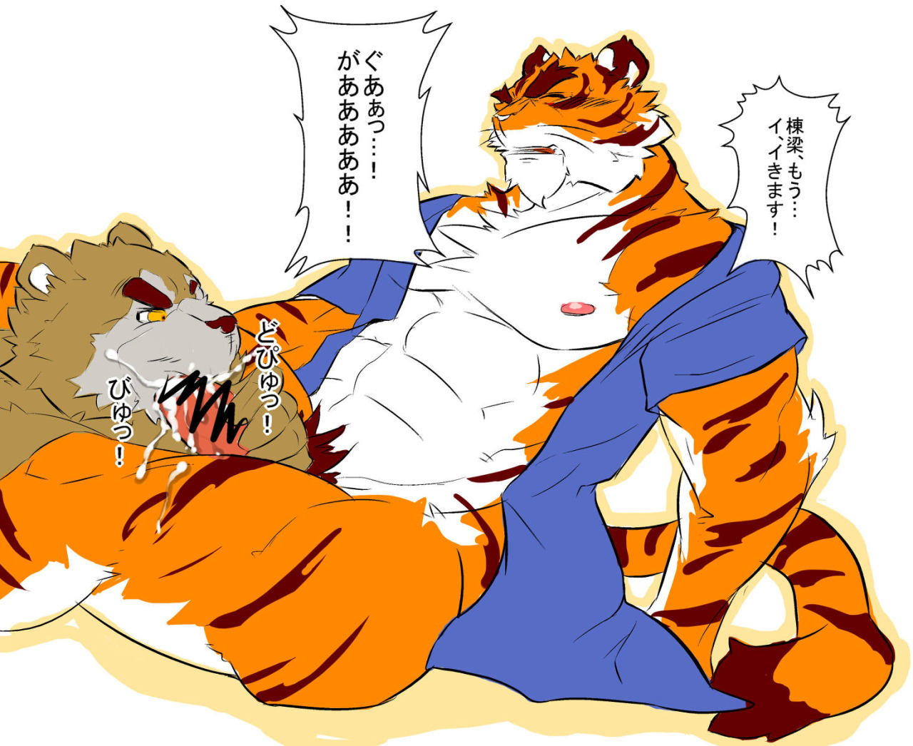 dickingtons:  By 生麦生米なまけもの| Tumblr 