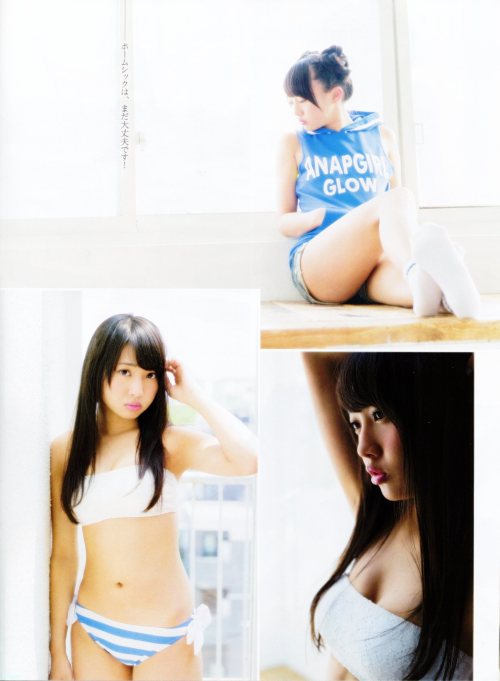 alanosiris:  ENTAME 2014.09 AKB48 木崎ゆりあ (full scan ver.)