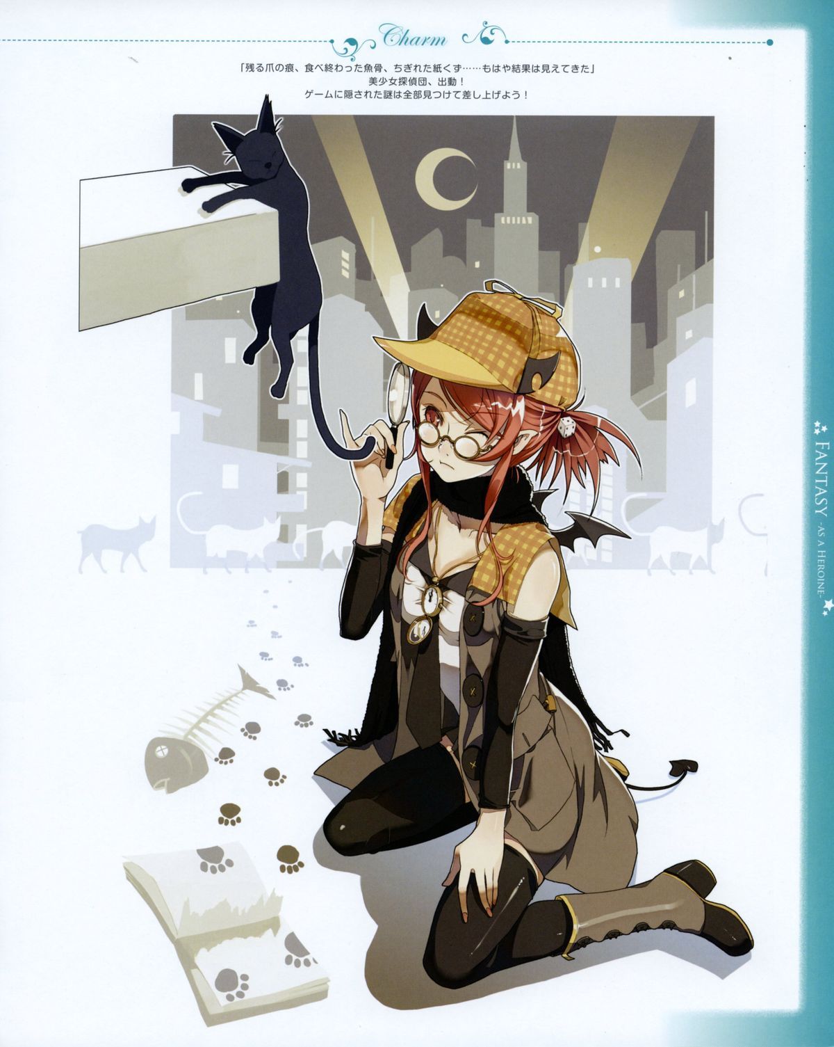 [Vofan] Charm - Vofan Otona Fantasy Art Works