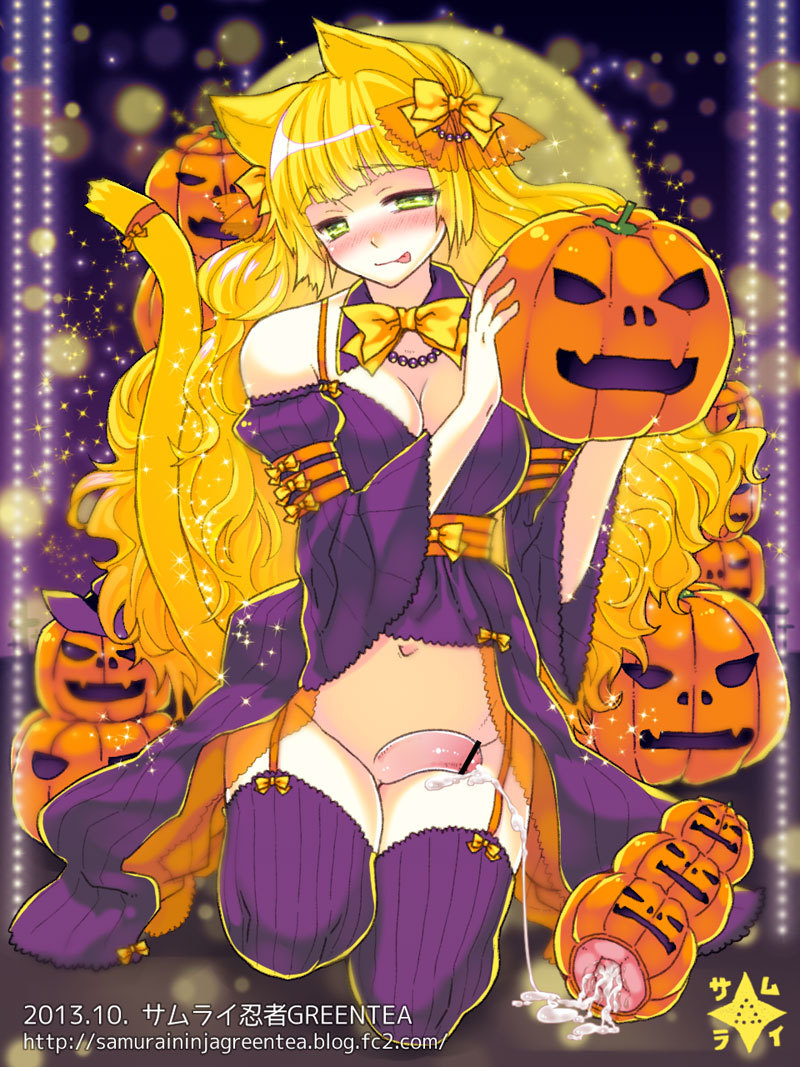 futa-prince:  HAPPY HALLOWEEEEEN!! by サムライ忍者GREENTEA 